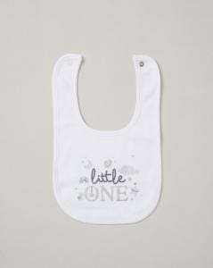 Little One 5 Piece Layette Gift Set Set Rock a Bye Baby