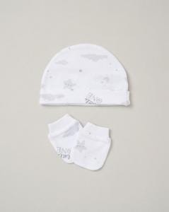 Little One 5 Piece Layette Gift Set Set Rock a Bye Baby